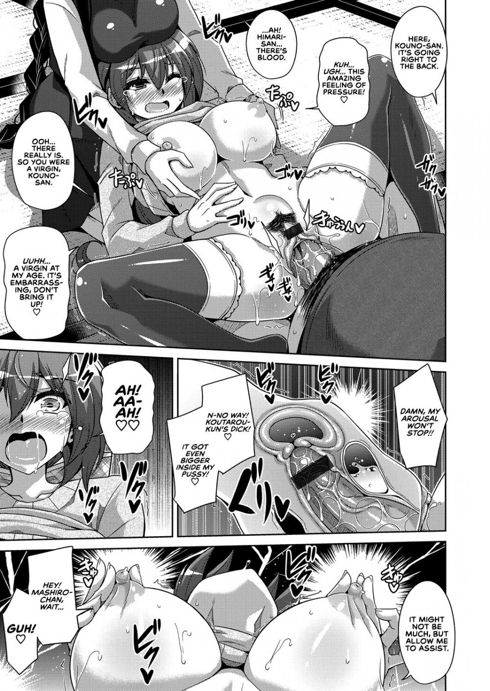 Hentai Manga Comic-A Bitch Rose Shrouded in Books-Read-88